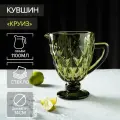 Magistro Кувшин для воды Magistro «Круиз», 1.1 л, 14×19.5 см, стекло, зелёный