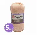 Пряжа YarnArt Melody (896), само, 5 шт. по 100 г