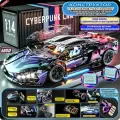 Конструктор совместимый с LEGO Техник Technic Lamborghini Sian FKP37 Cyberpunk/1314+ деталей с динамической управляемой подсветкой/Без пульта и мотора
