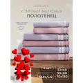 Набор махровых полотенец Василиса Селена 30х60, 50х80, 70х130, 6шт, Лаванда, Розовый