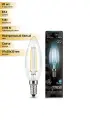 (20 шт.) Светодиодная лампочка Gauss Filament Свеча E14 5W(450lm) 4100K 4K 97x35 филамент (нитевидная), прозр. 103801205 Нейтральный белый. Цоколь E14