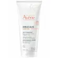 AVENE XERACALM Nutrition Легкое питательное молочко, 200 мл
