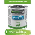 Farmina Vet Life Renal 12шт по 300г консервы для собак с почечными заболеваниями