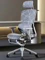 Офисное кресло RY-H919, с механизмом качания и подставкой для ног, цвет светло-серый