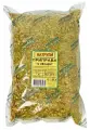 Натрули специя 12 овощей, 1000 г, пакет