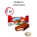 Конфеты акконд Ломтишка глазированные, 1 кг
