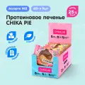 CHIKALAB CHIKAPIE Протеиновое печенье в шоколаде без сахара Ассорти 2, 9шт х 60г
