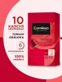 Кофе капсульный Coffesso Classico Italianо, 100 капсул