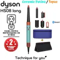 Стайлер Dyson Complete Long HS08 Ceramic Patina Topaz и дорожная сумка медь