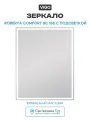 Зеркало Vigo Roberta Comfort 80 168 с подсветкой с бесконтактным выключателем и подогревом