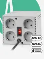 Стабилизатор напряжения Defender PX 2000