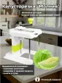 Капусторезка Молния механическая для быстрой шинковки капусты и овощей с острыми нержавеющими лезвиями и регулировкой толщины