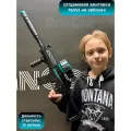 Детская штурмовая винтовка на орбизах SG552 с подсветкой глушителя большим магазином и дальностью стрельбы 30 метров