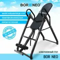 Инверсионный стол для спины, позвоночника, тренажер от боли в спине Borneo Серый