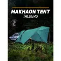 Тент туристический, Talberg MAKHAON TENT, зеленый, автомобильный, полог, навес, кемпинговый