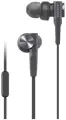 Наушники-вкладыши MDR-XB55AP EXTRA BASS