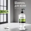 Шампунь Epica для ежедневного ухода за волосами DAILY HAIRCARE, 1000 мл