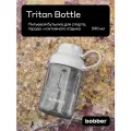 Бутылка спортивная для воды Bobber Tritan серый, 590 мл, в школу