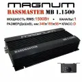 Усилитель Magnum MB 1.1500