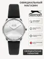 Наручные часы Slazenger, черный/серебряный