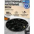 Электронные весы STINGRAY ST-SC5004A, с термометром, стекло, до 180кг, черный