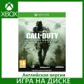 Игра Call of Duty 4: Modern Warfare Remastered Xbox One Английский язык Диск на Xbox One