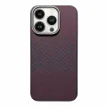 Кевларовый чехол с MagSafe DiXiS Carbon Case для iPhone 15 Pro (BR15Pro-WM-1B) Красный+Синий