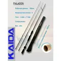 KAIDA Спиннинг штекерный PALADIN тест5-20/7-32гр 2,10м