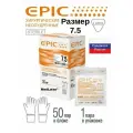 Перчатки латексные хирургические стерильные неопудренные EPIC (Россия), размер 7.5, 100 штук (50 пар).