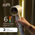 Профессиональный фен Zofft Air Gloss Pro HS-102W 1500Вт с дисплеем, насадкой-концентратором