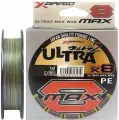 Шнур YGK X-Braid ULTRA MAX WX8 200m #1.5/0.205mm 30Lb/13.0kg