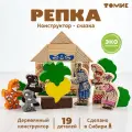 Конструктор Томик Репка, деревянная сказка, 19 элементов, для детей от 3 до 9 лет