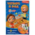 Настольная игра Умные игры Четыре в ряд, разноцветный