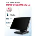 RUPOS Сенсорный POS-моноблок MMB-0156 XM6412