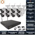 Беспроводная система видеонаблюдения ISON AIR-PRO-MAX-X-8 на 8 камер 8 мегапикселей