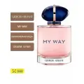 My Way Парфюмерная вода 50 мл