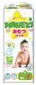 Подгузники-трусики детские одноразовые MANEKI размер L. 9-14 кг. 44 шт. в уп.