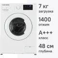 Стиральная машина фронтальная THOMSON WF30E7I02 белый (7 кг, диспл, инвертор)