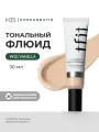 Флюид тональный | TFIT Radiance Fit Serum Foundation W01 Vanilla