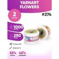 Летняя пряжа хлопок Yarnart Flowers 274 ярнарт фловерс 2шт