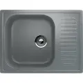 Каменная мойка для кухни врезная SURAGRAN S-18, 640*490мм, прямоугольная, цвет темно-серый/Раковина для кухни