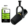 Микрофон проводной SHURE MV7+ для подкастов/радио/телевидения, black