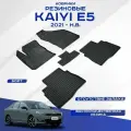 Автомобильные коврики KAIYI E5 , Кайи E5 2021-н. в. резиновые рисунок сетка Seintex 99294