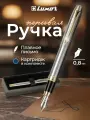Перьевая Ручка Luxor Trident, круглая, в футляре, серебристо-золотая, синие чернила