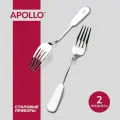 Набор вилок столовых APOLLO genio William 2 предмета