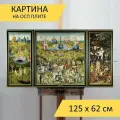 Картина на ОСП Панно, настенные рисунки, сад земных наслаждений 125x62 см. для интерьера на стену