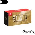 Игровая приставка Nintendo Switch Lite Hyrule Edition 32 ГБ (Gold)