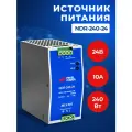 Источник питания Prompower ndr-240-24, на выходе 24 В DC, 10 а, 240 Вт. входное 85-264 В AC (120-370 В DC) NDR24024
