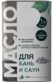 Масло для бань и саун 1 л, цвет прозрачно-медовый, для защиты деревянных поверхностей исключительно внутри дома, бани или сауны от износа, воздействия влаги и высокой температуры. Средство легко наносится, быстро сохнет, имеет приятный хвойный аромат