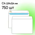 Конверт С4 белый 750 шт 229х324 мм стрип
